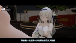 ?CN-SUB??AKT?2025.03 Firefly - Honkai Star Rail animation on Crohasit